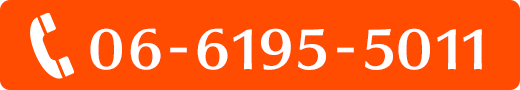 06-6195-5011